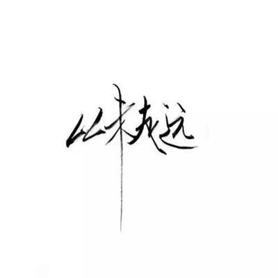 超凡三国腾讯版下载